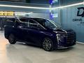 GAC Trumpchi E8 2024 годаүшін16 490 000 тг. в Алматы – фото 6