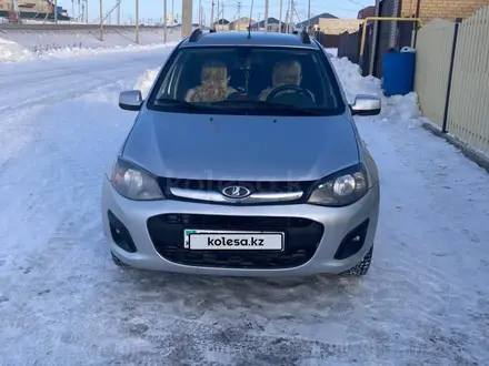 ВАЗ (Lada) Kalina 2194 2014 года за 3 300 000 тг. в Актобе – фото 6