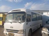 Hyundai  County 2010 года за 3 500 000 тг. в Актау