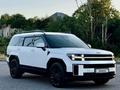 Hyundai Santa Fe 2025 годаүшін24 700 000 тг. в Шымкент – фото 11