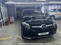 Mercedes-Benz GLE Coupe 400 2017 года за 24 500 000 тг. в Алматы – фото 2