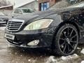 Mercedes-Benz S 500 2006 годаүшін8 000 000 тг. в Алматы – фото 7