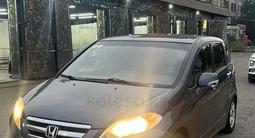 Honda FR-V 2005 годаfor4 400 000 тг. в Усть-Каменогорск – фото 2