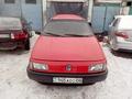 Volkswagen Passat 1990 годаfor1 100 000 тг. в Тараз