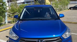 Hyundai Creta 2018 года за 8 100 000 тг. в Астана
