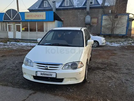 Honda Odyssey 2000 года за 3 000 000 тг. в Алматы – фото 17