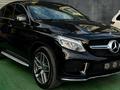 Mercedes-Benz GLE Coupe 400 2017 годаүшін28 000 000 тг. в Астана – фото 2