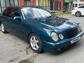 Mercedes-Benz E 280 1999 годаүшін3 500 000 тг. в Шу