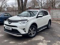 Toyota RAV4 2016 годаfor10 900 000 тг. в Алматы