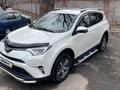 Toyota RAV4 2016 годаfor10 900 000 тг. в Алматы – фото 3