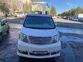 Toyota Alphard 2004 года за 7 500 000 тг. в Костанай – фото 3