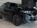 BMW X6 XDrive 40i 2026 года за 75 369 171 тг. в Семей – фото 3