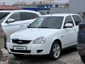 ВАЗ (Lada) Priora 2170 2013 годаүшін2 750 000 тг. в Караганда