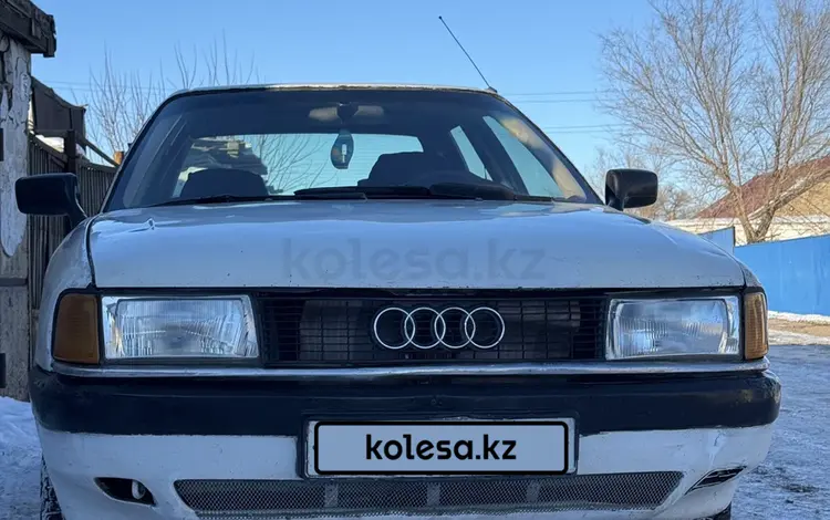 Audi 80 1989 годаfor1 500 000 тг. в Балхаш