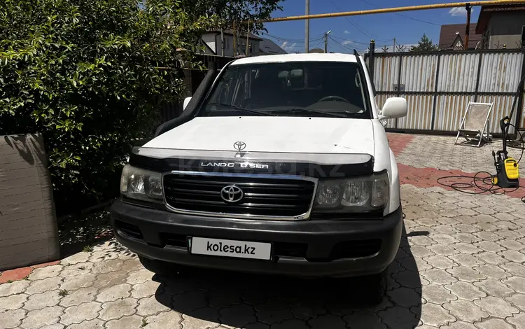 Toyota Land Cruiser 1999 годаүшін3 000 000 тг. в Алматы