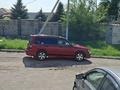 Subaru Forester 1997 годаүшін2 250 000 тг. в Алматы – фото 9