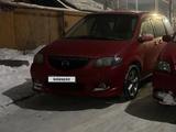 Mazda MPV 2001 годаүшін2 900 000 тг. в Алматы