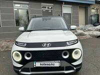 Hyundai Casper 2023 года за 6 700 000 тг. в Шымкент