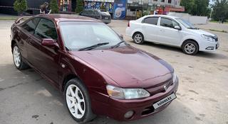 Toyota Corolla Levin 1995 года за 1 800 000 тг. в Алматы