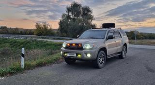 Toyota 4Runner 2006 года за 10 000 000 тг. в Актобе