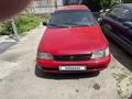 Toyota Carina E 1995 годаүшін1 500 000 тг. в Алматы
