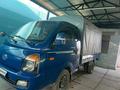 Hyundai  Porter II 2013 годаүшін6 800 000 тг. в Алматы