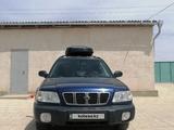 Subaru Forester 2000 годаүшін3 800 000 тг. в Жанаозен