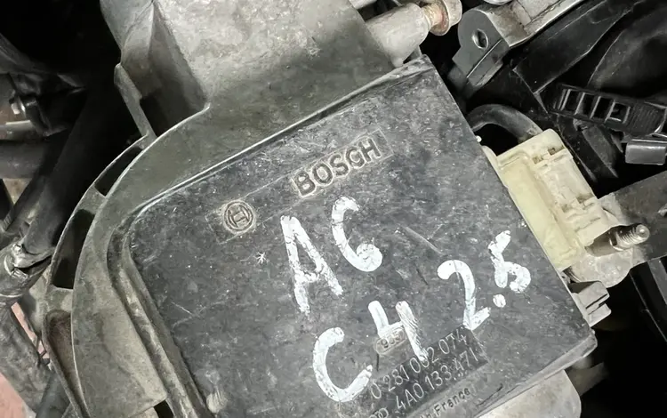 Привозные оригинал волюметры MAZDA AUDI VOLKSWAGEN за 2 000 тг. в Алматы