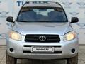 Toyota RAV4 2007 года за 7 500 000 тг. в Атырау