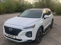 Hyundai Santa Fe 2020 года за 15 500 000 тг. в Экибастуз – фото 2