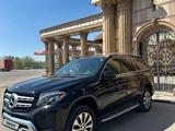 Mercedes-Benz GLS 450 2016 года за 25 500 000 тг. в Алматы – фото 2