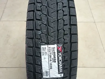 Зимние 225/70R16 YOKOHAMA G075. за 60 700 тг. в Алматы