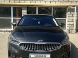 Kia K7 2017 года за 8 999 999 тг. в Алматы