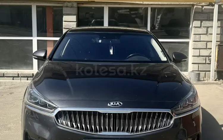 Kia K7 2017 года за 8 999 999 тг. в Алматы
