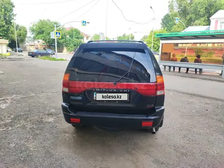 Mitsubishi Montero Sport 1999 года за 4 000 000 тг. в Алматы