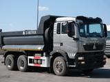 Howo  T5G 6x4 15 тонн В НАЛИЧИИ 2025 года за 23 880 000 тг. в Актобе
