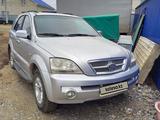 Kia Sorento 2005 годаfor2 500 000 тг. в Актобе