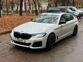 BMW 530 2020 годаfor21 000 000 тг. в Тараз