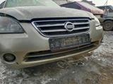 Nissan Altima 2004 годаүшін111 111 тг. в Уральск