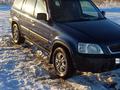 Honda CR-V 1996 годаfor3 000 000 тг. в Петропавловск – фото 3