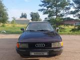 Audi 80 1991 годаfor750 000 тг. в Кашыр