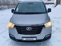 Hyundai Starex 2019 года за 14 800 000 тг. в Астана
