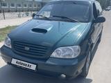 Kia Carnival 2002 годаүшін2 700 000 тг. в Костанай