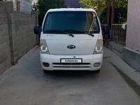 Kia Bongo 2005 годаүшін4 700 000 тг. в Алматы