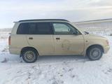 Daihatsu Pyzar 1997 годаfor1 500 000 тг. в Усть-Каменогорск