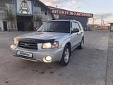 Subaru Forester 2003 годаүшін3 800 000 тг. в Астана