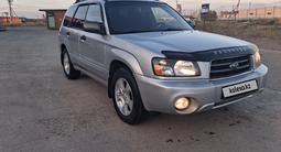 Subaru Forester 2003 года за 3 800 000 тг. в Астана – фото 2