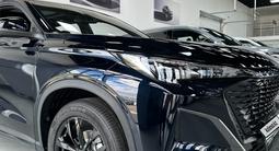 Changan CS35 Max Luxe 2026 года за 9 390 000 тг. в Караганда – фото 4
