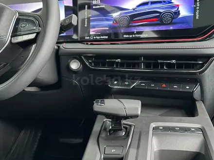 Changan CS35 Max Luxe 2026 года за 9 390 000 тг. в Караганда – фото 11