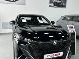 Changan CS35 Max Luxe 2026 года за 8 990 000 тг. в Караганда